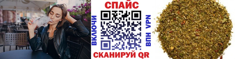 блэк спрут ТОР  как найти наркотики  Яблоновский  БУТИРАТ жидкий экстази 
