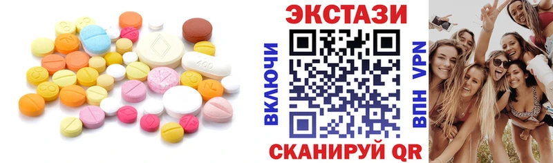 цена Яблоновский Экстази бентли