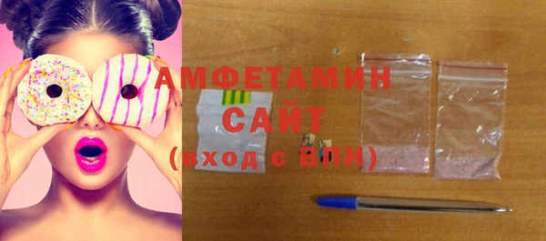 трава Абинск