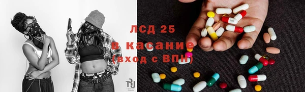 не бодяженный Алексеевка