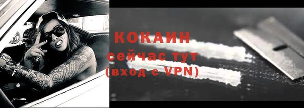 не бодяженный Алексеевка
