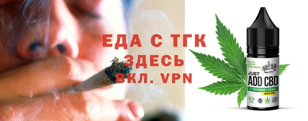 твердый Алзамай