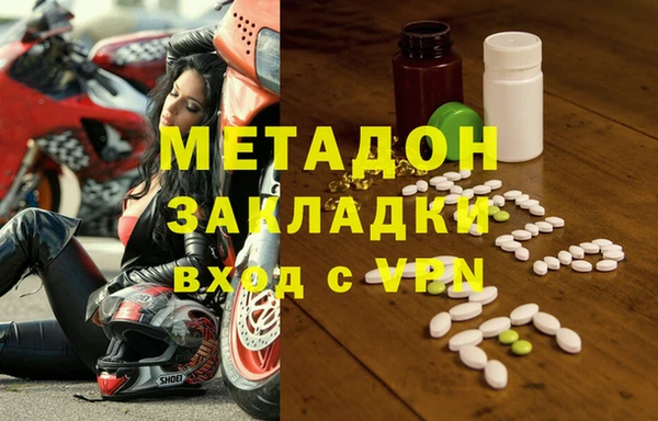 твердый Алзамай
