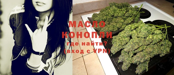 mdma Инсар