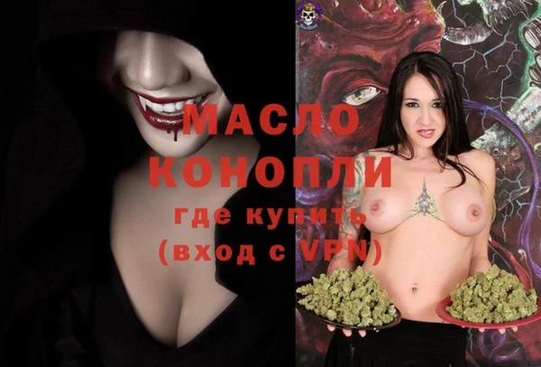 дживик Алексин
