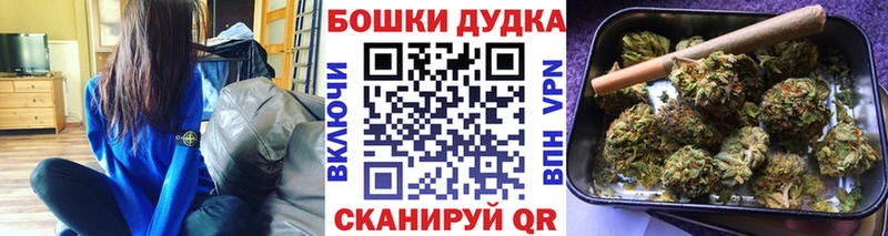 MEGA   Яблоновский  Бошки марихуана SATIVA & INDICA 